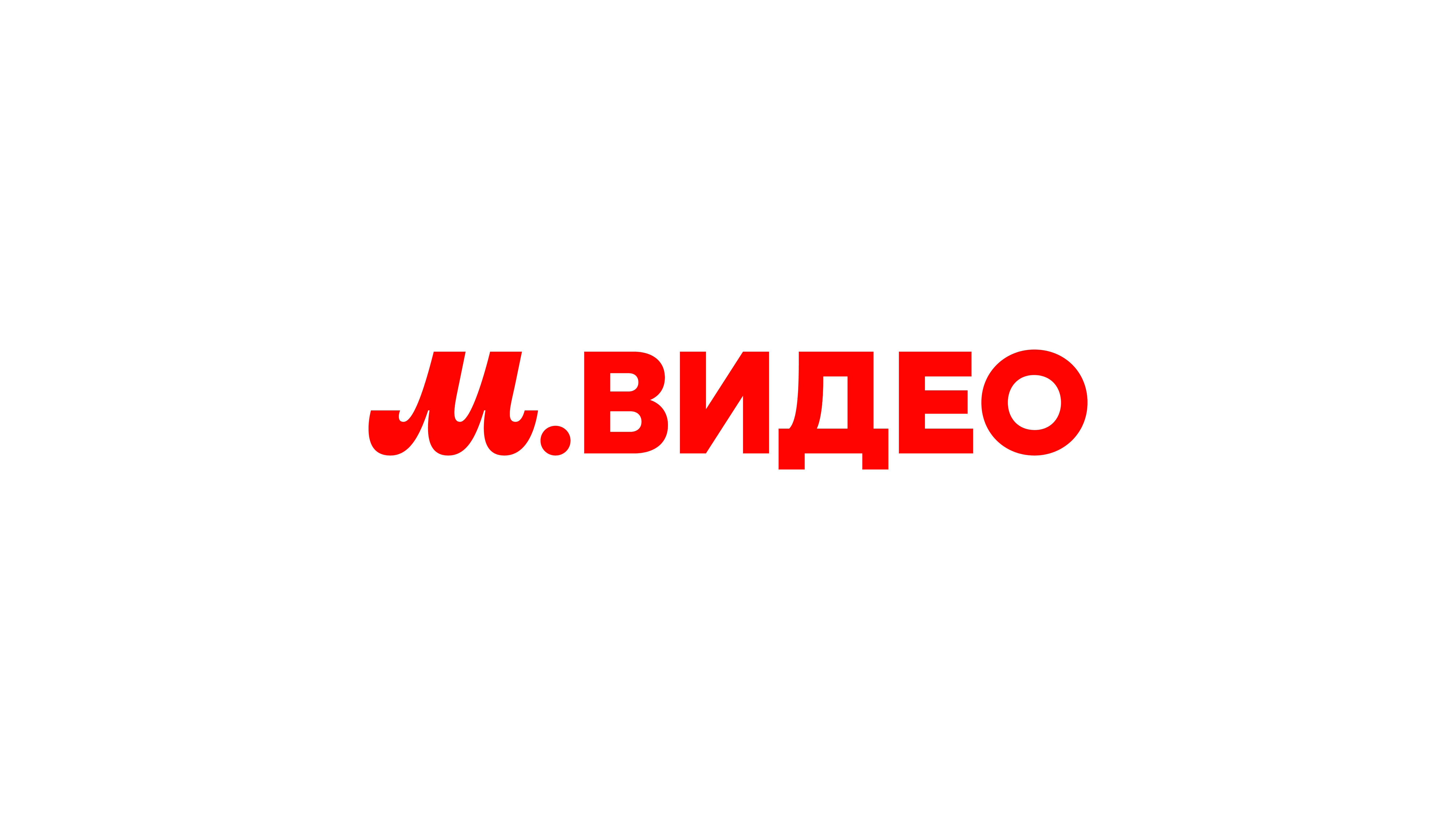М Видео
